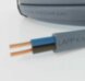  810002-Т SIHF 2x0,75 КАБЕЛЬ ТЕРМОСТОЙКИЙ C-810002-T (Кабель импортный) 