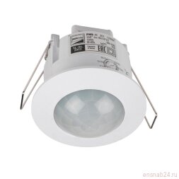 Датчик движения PMS-IR 201 1200Вт 360град. 6м IP20 WH JazzWay 5012950