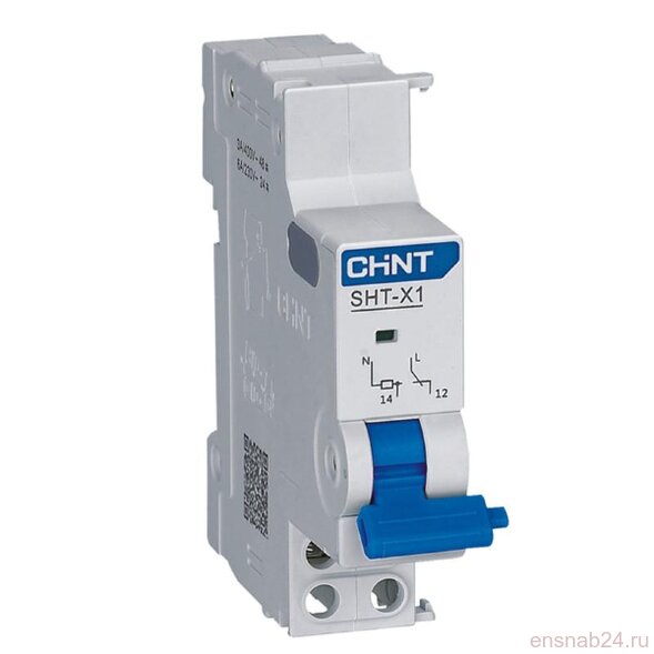  Расцепитель независимый SHT-X1 AC 230/400В для NXB-63 | 814989 | ЧИНТ (CHINT) (Электромонтажные материалы) 