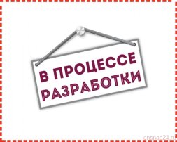 ArtGallery Белый Розетка компьютерная RJ45, кат. 5е, механизм | GAL000183 |SE