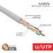  Кабель U/UTP, CAT 6, ZH нг(А)-HF, 4PR, 23AWG, INDOOR, серый, 305 м | 01-0067 | REXANT (Электромонтажные материалы) 