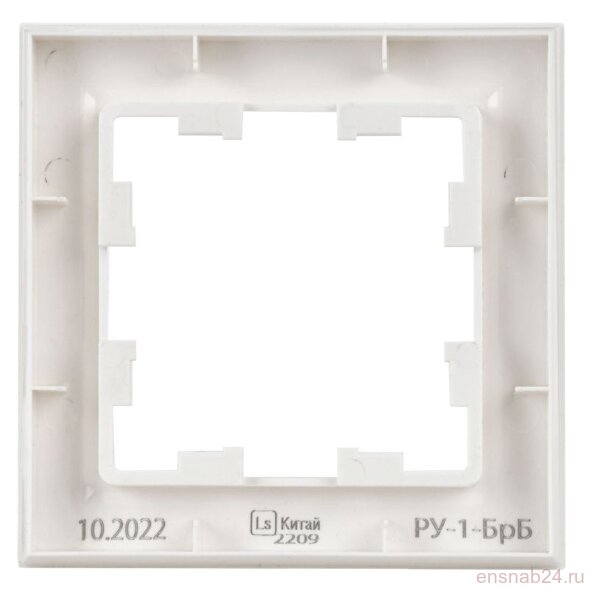  Рамка 1-м BRITE РУ-1-БрБ бел. IEK BR-M12-K01 (Рамки, декоративные элементы, основания для ЭУИ) 