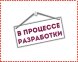  Припой с канифолью 10 гр. 1.0 мм (Sn60 Pb40 Flux 2.2%)  | 09-3101 | REXANT (Электромонтажные материалы) 