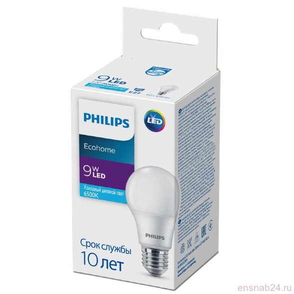  Лампа светодиодная Ecohome LED Bulb 9W 720lm E27 865 Philips 929002299117 (Лампы светодиодные) 