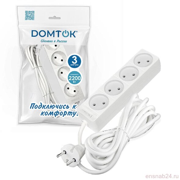  Удлинитель 4х3м без заземл. 10А IP20 2.2кВт ПВС 2х1 бел. DOMTOK 2356 (Удлинители, блоки розеток, разветвители, переходники) 