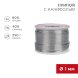  Припой с канифолью 250 гр. 1.0 мм (Sn60 Pb40 Flux 2.2%)  | 09-3313 | REXANT (Электромонтажные материалы) 
