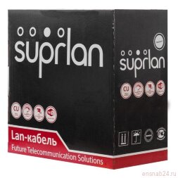 Кабель витая пара U/UTP кат.5E 4х2х0.51 solid Cu PVC In. Premium (м) SUPRLAN 01-0313-5