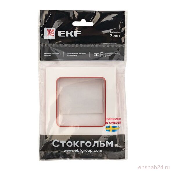  Рамка 1-м Стокгольм бел. с линией цвета красн. PROxima EKF EXM-G-304-20 (Рамки, декоративные элементы, основания для ЭУИ) 
