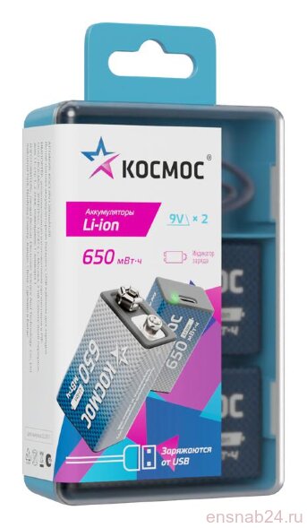  Аккумулятор крона Li-ion 9В 650мВт.ч (уп.2шт) КОСМОС KOCLi9V650mAh2B (Аккумуляторы) 