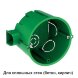  Коробка установочная 68(65)х45мм для сплошных стен DIY SE IMT351001 (Коробки распределительные/ установочные и аксессуары) 