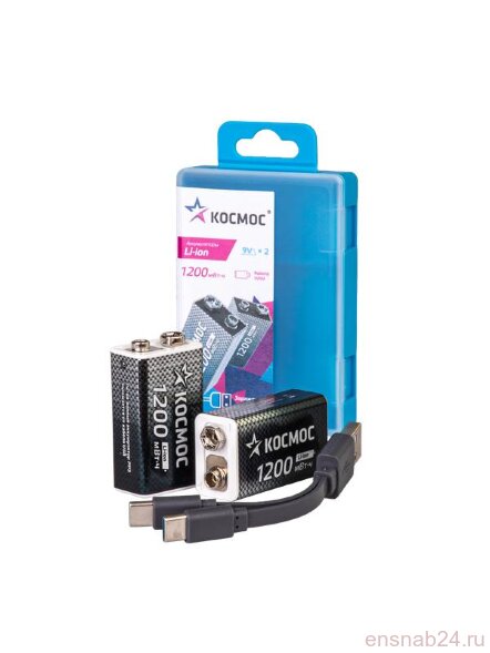  Аккумулятор крона Li-ion 9В 1200мАч (уп.2шт) КОСМОС KOCLi9V1200mAh2B (Аккумуляторы) 