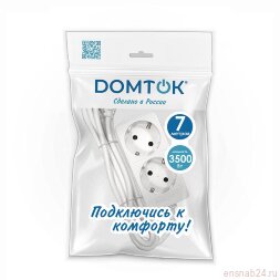 Удлинитель 2х7м с заземл. 16А IP20 3.5кВт ПВС 3х1 бел. DOMTOK 2388