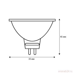 Лампа галогенная MINI JCDR (MR11) 35Вт GX5.3 230В Camelion 7092
