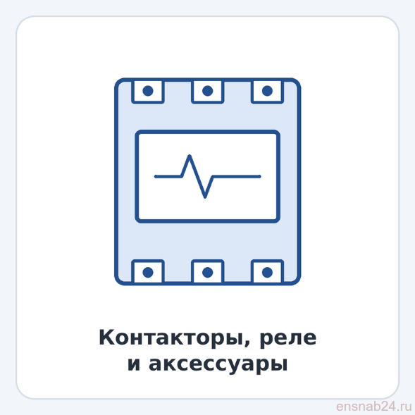  Соединительная плата CBBPLATE63GP для HGP400-630 | CBBPLATE63GP | HYUNDAI (Электромонтажные материалы) 