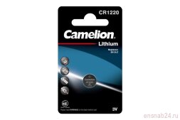 Элемент питания литиевый CR1220 BL-1 (блист.1шт) Camelion 3071