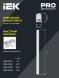  Светильник светодиодный ДБО 3003 10Вт 4000К IP20 872мм линейный пластик IEK LDBO0-3003-10-4000-K01 (Светильники линейные, для модульных и магистральных систем освещения) 