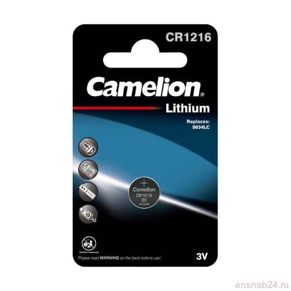  Элемент питания литиевый CR1216 BL-1 (блист.1шт) Camelion 3609 (Батарейки) 