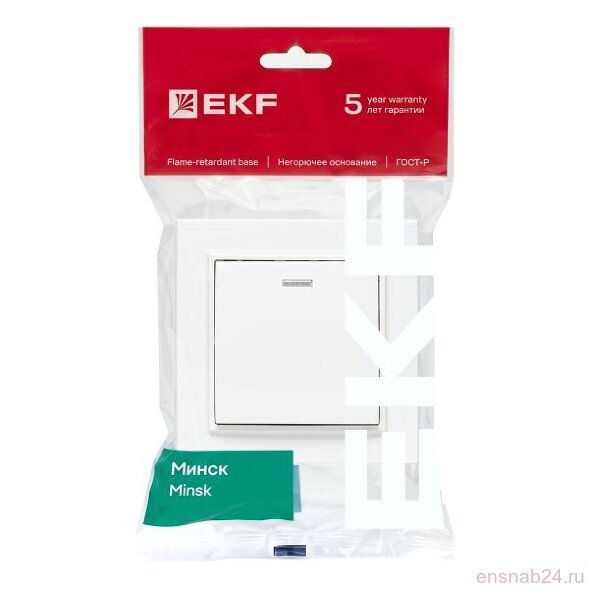  Выключатель 1-кл. СП Минск 10А IP20 с индикатором бел. Basic EKF ERV10-121-10 (Выключатели, переключатели, диммеры) 