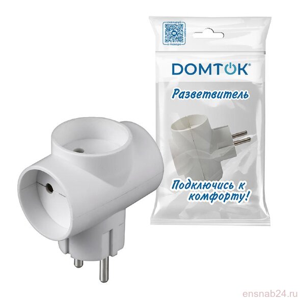  Разветвитель 3-м без заземл. 10А 2200Вт 250В Т-образ. бел. DОМТОК 2662 (Удлинители, блоки розеток, разветвители, переходники) 