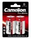  Элемент питания алкалиновый D/LR20 1.5В Plus Alkaline LR20-BP2 BL-2 (блист.2шт) Camelion 1654 (Батарейки) 