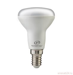 Лампа светодиодная RS R50 E14 7W 220-240V 2700К 7Вт 560лм Ra 90 рефлектор Русский Свет 15010645077
