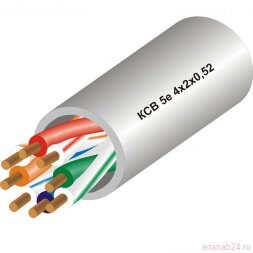 Кабель КСВВнг(А)-LS 4х0,5 (бухта 200 м)