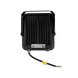  Прожектор светодиодный PFL-V 50Вт 6500К IP65 ДО JazzWay 5039735 (Прожекторы и светильники направленного света) 