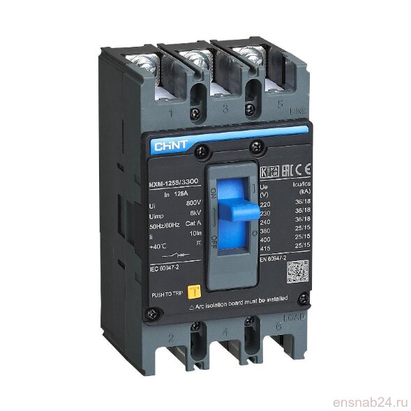  Выключатель автоматический NXM-125S/3Р 80A 25кА (R) | 131361 | ЧИНТ (CHINT) (Электромонтажные материалы) 